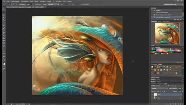 Рамка в Adobe Photoshop смотреть онлайн