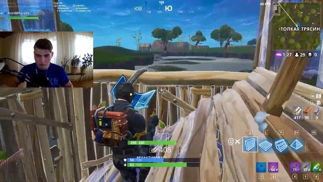 УЧУСЬ СТРОИТЬСЯ ПО ВИДЕО СТИЛА В FORTNITE|| КАК БЫСТРО СТРОИТЬСЯ В ФОРТНАЙТ? смотреть онлайн