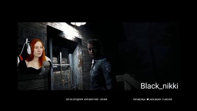 Реакция летсплейщиков на концовку игры #Little_Hope