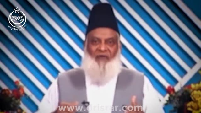 Yazeed Kon Tha? - Hazrat Imam Hussain R.A - Karbala - Facts & Reality About Yazeed - Dr Israr Ahmed смотреть онлайн