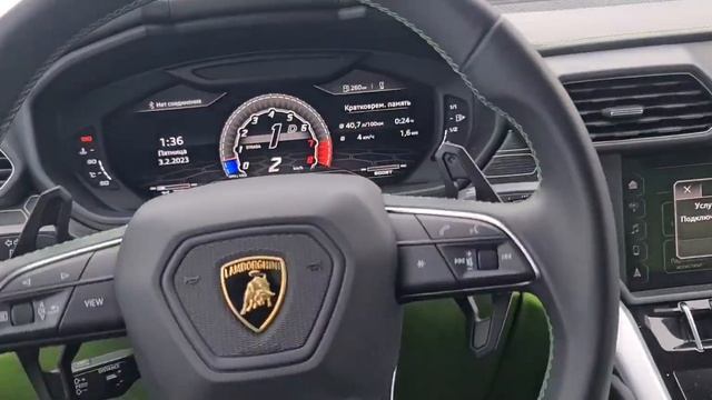 Lamborghini Urus и импортозамещение, финал! смотреть онлайн