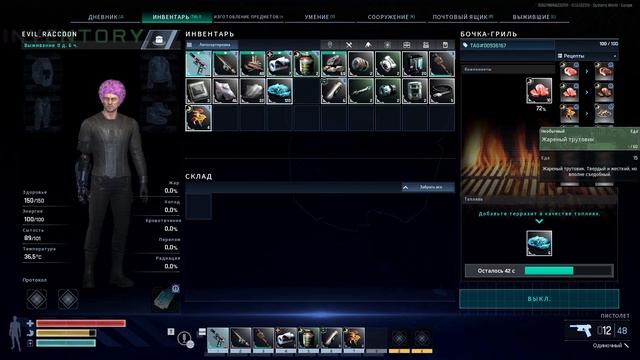 Dysterra - Новый шутер-выживалка в Steam! | Обзор геймплея смотреть онлайн