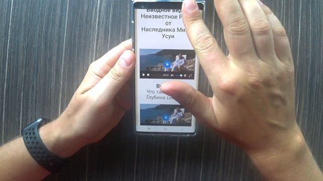 Как сделать скриншот на Android смотреть онлайн