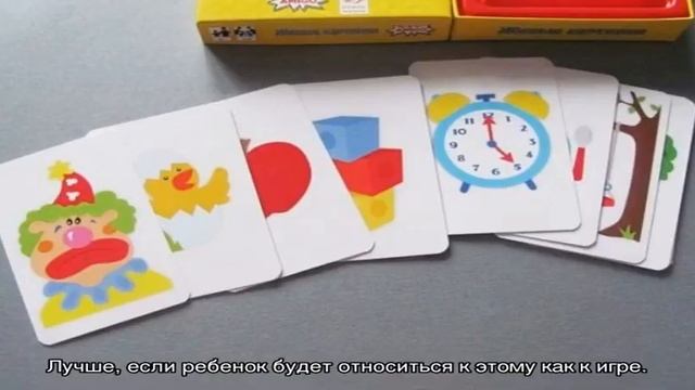 Как развить память у ребенка 7-8 лет смотреть онлайн