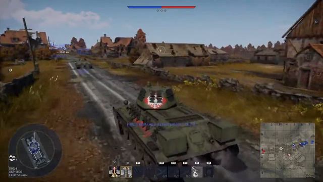 СТРИМ WAR THUNDER!!! (5) смотреть онлайн