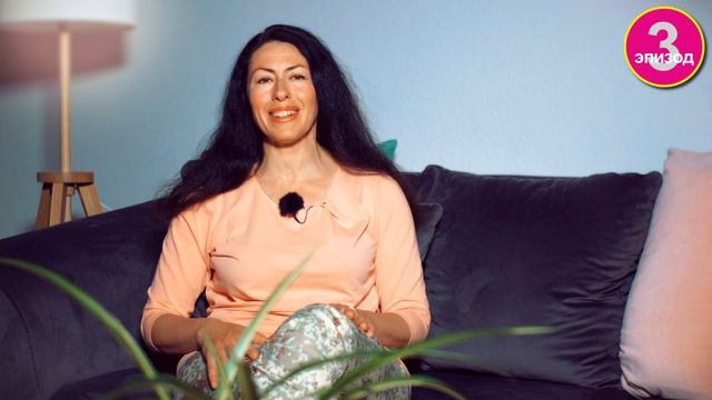 Не напрягайтесь, и не напрягайте других. (3) смотреть онлайн