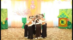 "Танец тараканов" муз.рук. Цилик Л.В.