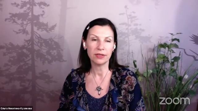 Сила Разума смотреть онлайн