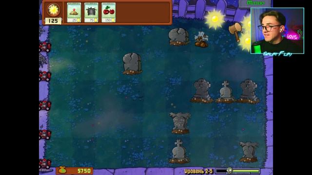 😵💫НОВЫЕ ГРИБЫ / Plants vs. Zombies / Растения против зомби / #4 смотреть онлайн