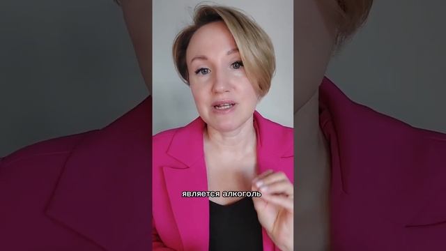 Самые вредные продукты для печени. Наталья Кондакова, доктор натуропатии. shorts смотреть онлайн