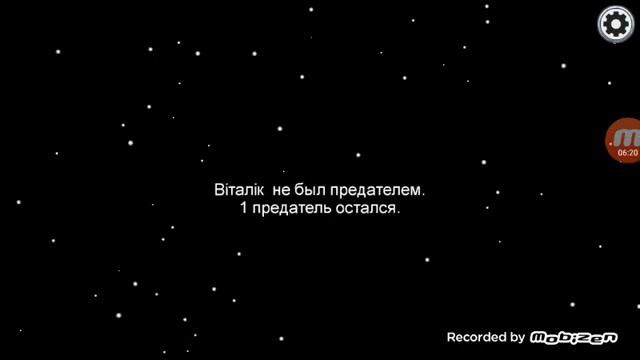 играю в амонг АС с друзьями. смотреть онлайн