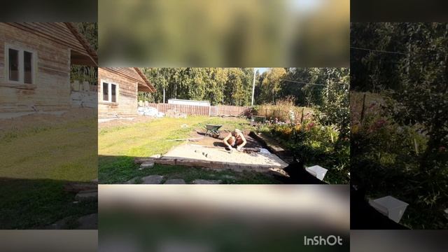 плитка смотреть онлайн