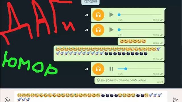 ПРЫГАЙ ЗА НЕЙ :D ДАГЕСТАНСКТЙ ЧАТ 2018 смотреть онлайн
