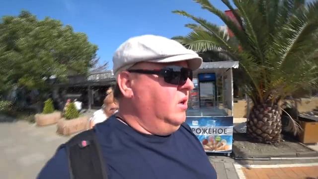 Адлер сентябрь - октябрь 2020 смотреть онлайн