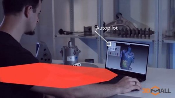 Применение 3D сканера Artec Space Spider и обработка модели в Artec Studio