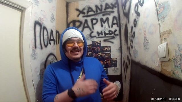 Аминазин