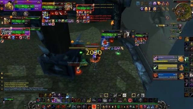 Stoorm enhancement shaman s10 arena 3x3 смотреть онлайн