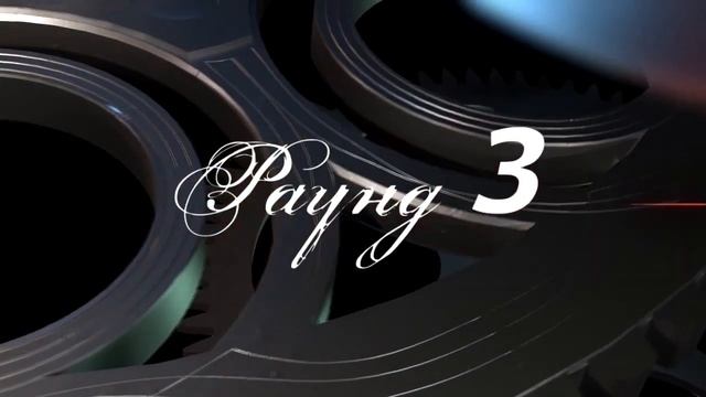 Отбивки программы 