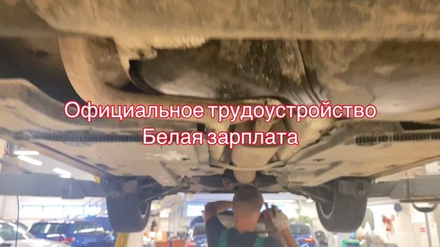 ВАКАНСИИ «РОЛЬФ» для наших выпускников — механиков, электриков, диагностов ⚒??⚒??⚒ смотреть онлайн