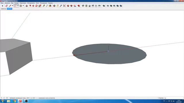 SketchUp уроки для начинающих  Часть 6 из 10