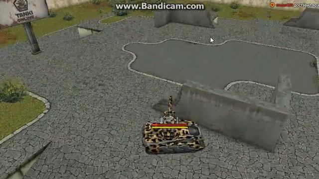 Танки Онлайн I Хр Песок 1-1 Game Play #2 смотреть онлайн