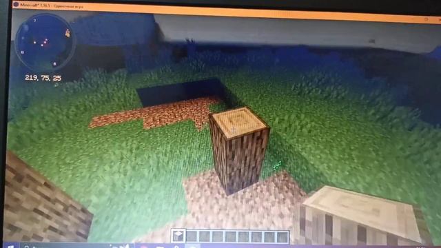 Обзор на старый ноутбук ASUS A55D на базе процессора AMD что может а 2022? смотреть онлайн