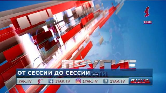 День студента: история праздника, достижения молодежи и яркие истории смотреть онлайн