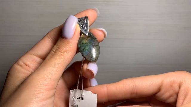 Лабрадор, чароит, малахит и много другой красоты ???13.03 смотреть онлайн