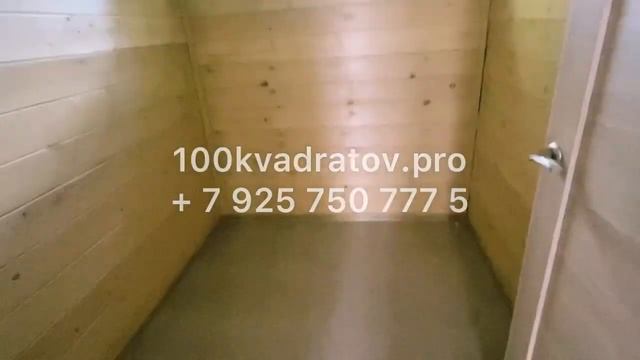 Новый дом, 148 м2 по Дмитровскому шоссе, г. Долгопрудный, 11 км от Москвы смотреть онлайн