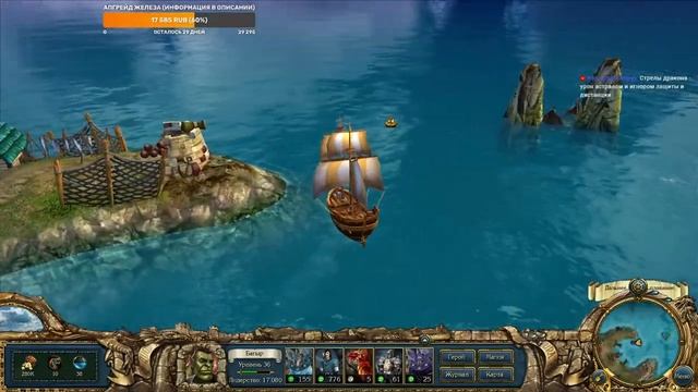 Прохождение King's Bounty:Dark Side (Темная сторона). Saturation Mod (Глобальный Мод) v1.0.400%.#10 смотреть онлайн