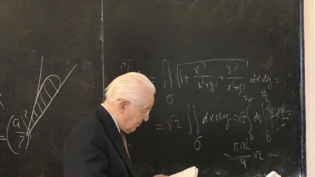 Шишкин А. А. - Математический анализ II - Поверхностный интеграл второго рода. Формула Грина смотреть онлайн