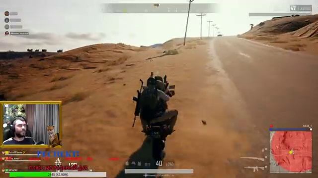 PUBG стрим |★ПАБГ стрим! Безумный ПАБГ!★ | Стрим PlayerUnknown's Battlegrounds/PUBG / ПУБГ / ПАБГ смотреть онлайн