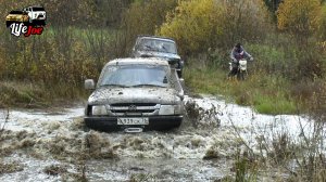 Грейт Вол на бездорожье 2019. Офф Роад покатушки Ярославль. Вторая часть