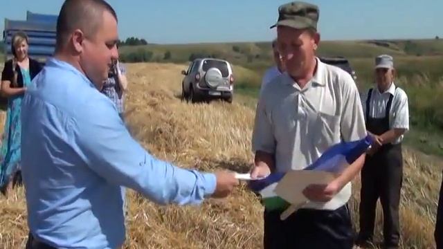 Илишевский район смотреть онлайн
