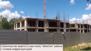 ЖК "Город Времени".  Июнь 2019 года. Новостройки. Нижний Новгород.