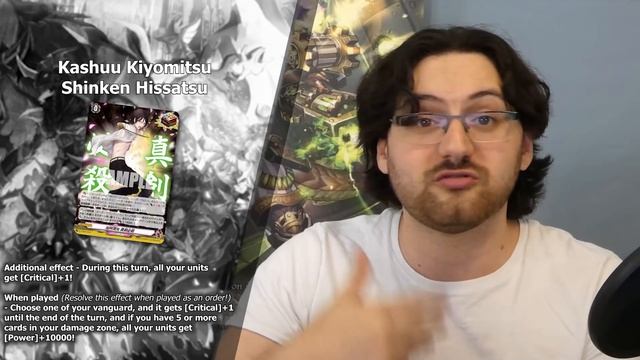 Trigger Orders & Gacha Pull Mechanic Revealed - Cardfight Update смотреть онлайн
