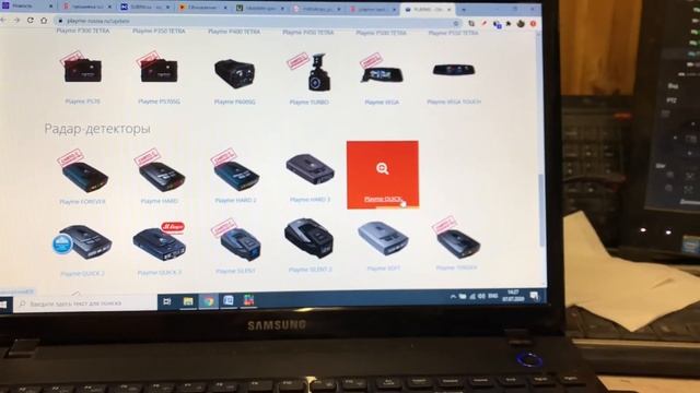 Прошивка SUBINI STR-808 смотреть онлайн