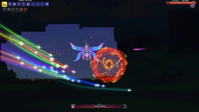 Не знаю, что писать, ну пусть будет Имперка мой любимый босс смотреть онлайн