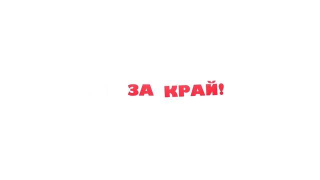Охота на Дунайского Судака смотреть онлайн