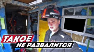 Готовим долговечный фундамент для теплицы. Разделили цыплят.