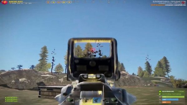 один вечер на.../Sunfire rust 236 devblog!!!