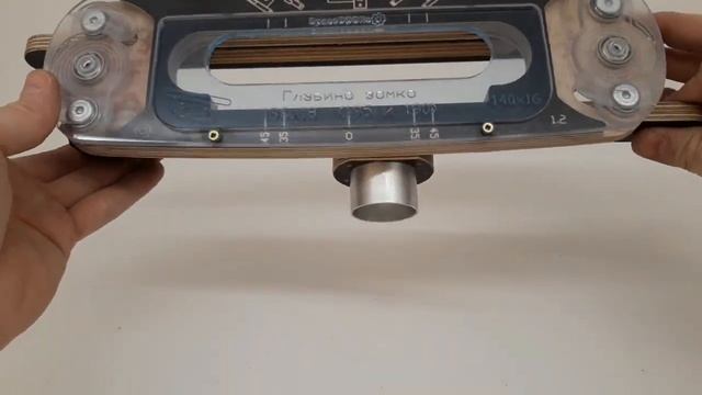 База-самоцентр для врезки замков SpaceDOORs смотреть онлайн