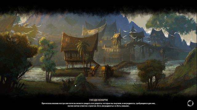 The Elder Scrolls Online: Вечерний стрим Качаю мага # 1 смотреть онлайн