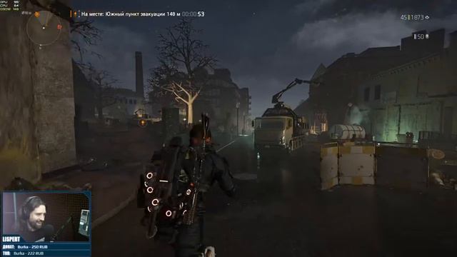 Division 2 stream: Темная зона не комфорта смотреть онлайн