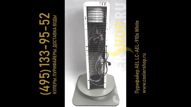 Обзор пурифайера для воды AEL LC-AEL-910s White смотреть онлайн