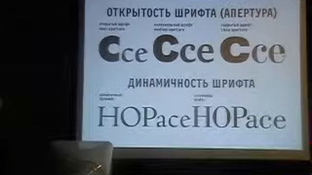 Владимир Ефимов 26 марта 2009 г смотреть онлайн