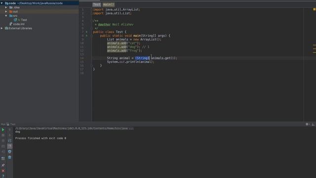 Java для начинающих. Урок 33: Введение в параметризацию. (Generics) смотреть онлайн