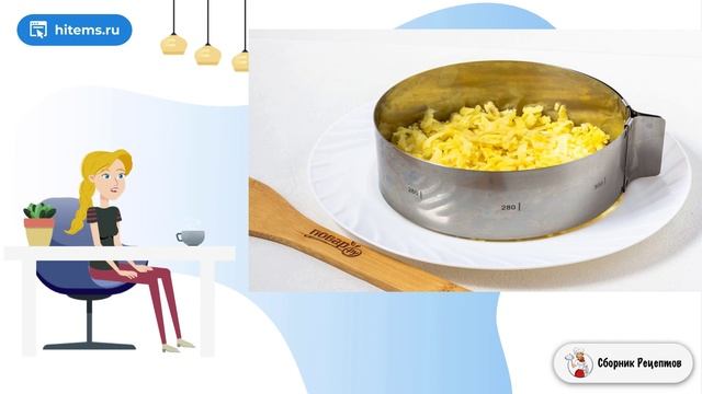 Сборник рецептов