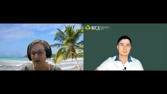 Ольга Баргамонова - интервью для генеалогического портала VGD.ru смотреть онлайн
