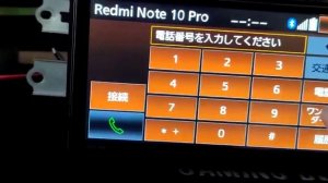 Автомагнитола NSCN-W68